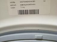 Grajewo ogłoszenia: Sprzedam mało używana Pralke Samsung 7kg Eco Bubble w idealnym... - zdjęcie